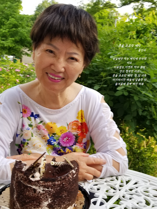 송인자 5 500p.png