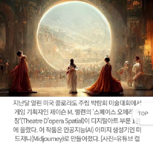 미드저니 500x477.png