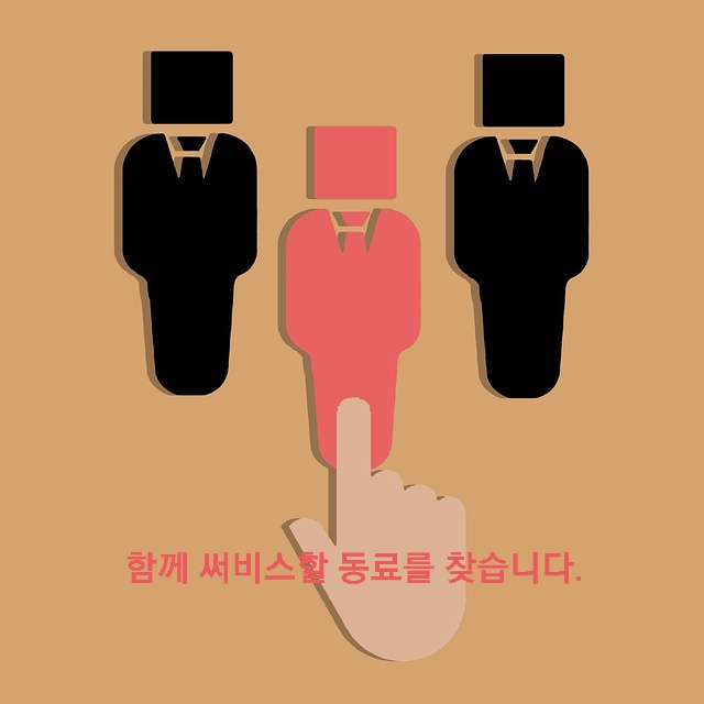 KakaoTalk_20211222_115236400.png