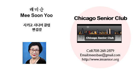 Business Card _Club_Wes photo.png