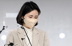 김혜경300x194.png