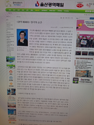 탈곡의 순간-울산광역-59%.png