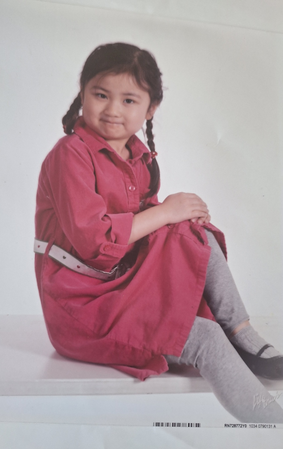 유모영.png