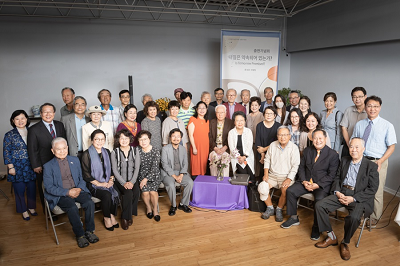 홍성표 작가 출판기념회 400.png