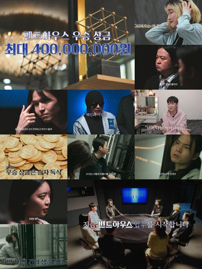 장명진 x400.png