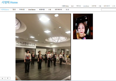 서명혜.png