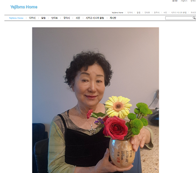 배미순.png
